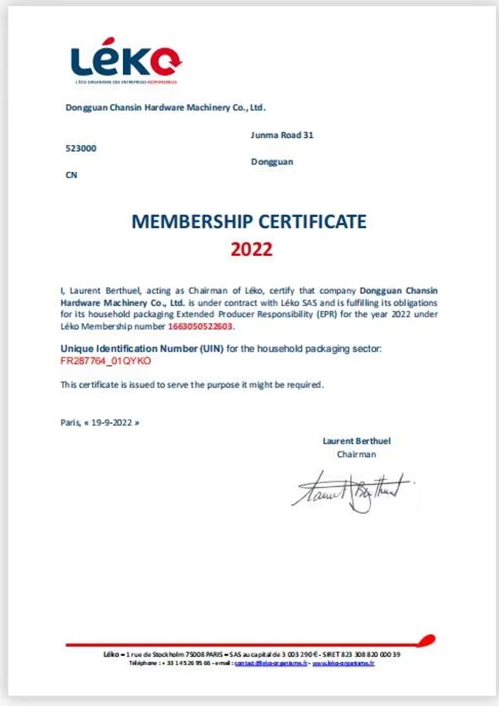 ERP France